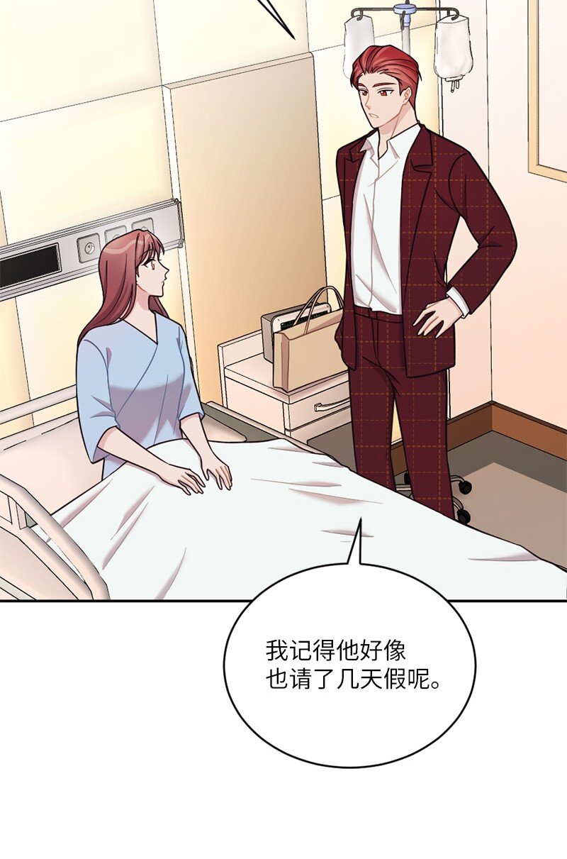 42 丹迪重拳出击(1/2)-第43话