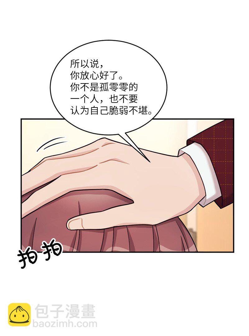 42 丹迪重拳出击(1/2)-第43话