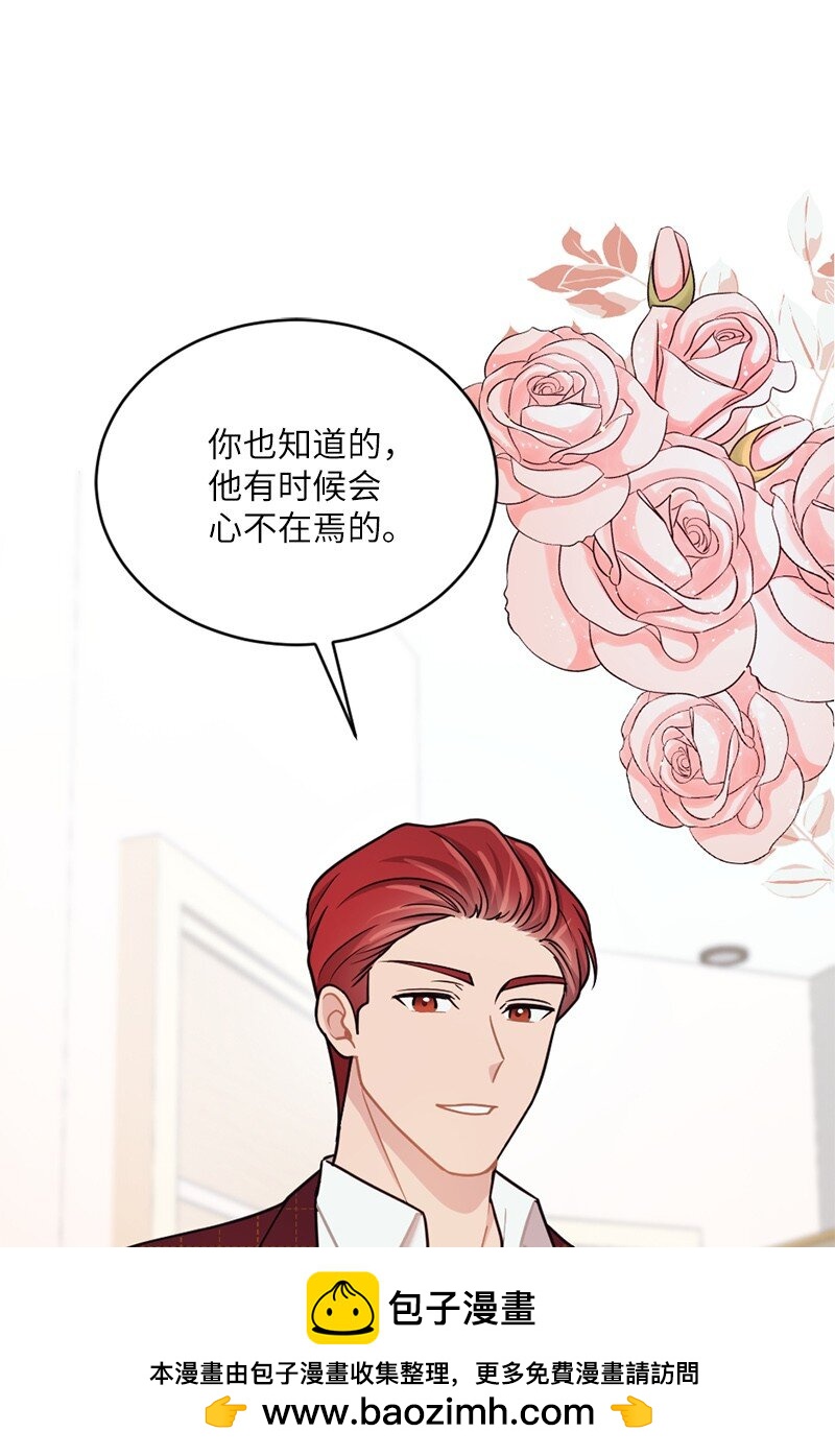 42 丹迪重拳出击(1/2)-第43话