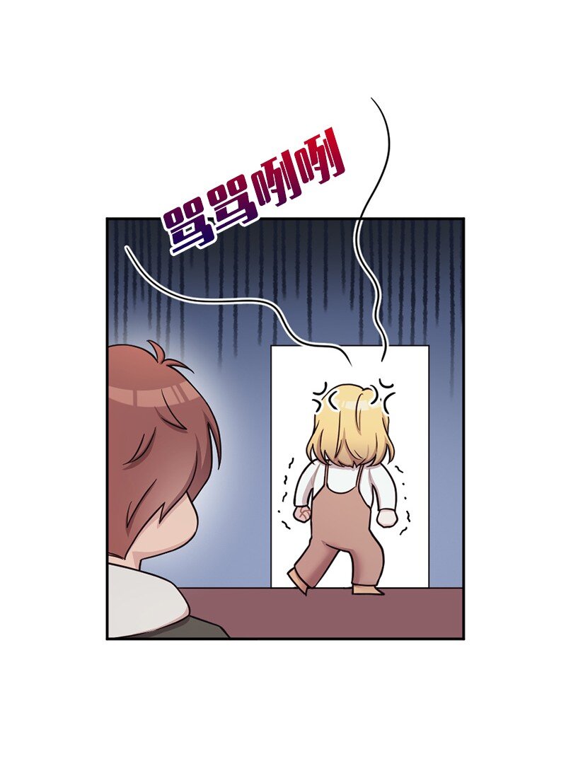 42 丹迪重拳出击(1/2)-第43话