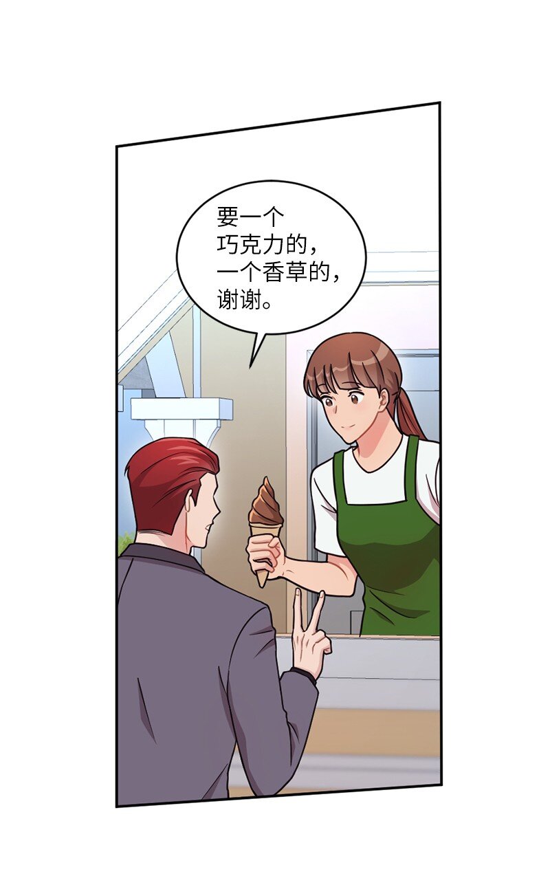 44 爱美人胜过爱江山(1/2)-第45话