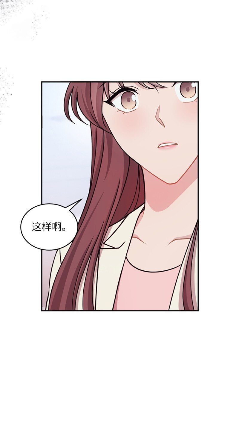 44 爱美人胜过爱江山(1/2)-第45话