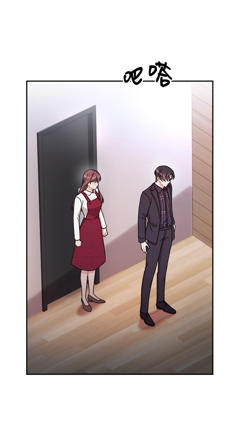 46 分手(1/2)-第47话