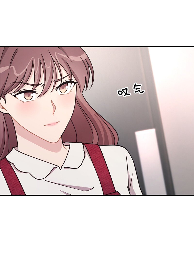 46 分手(1/2)-第47话