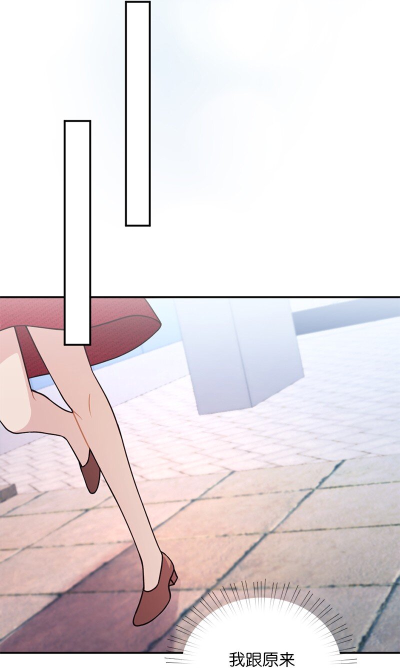 46 分手(1/2)-第47话