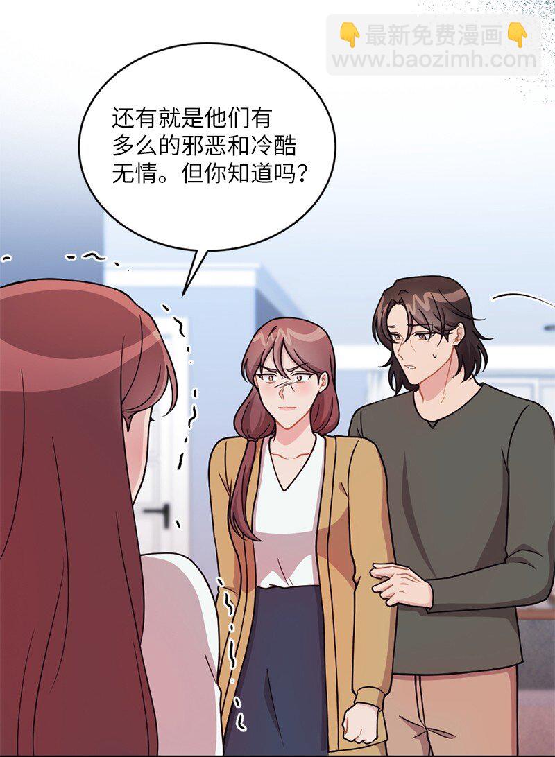 48 太好了，你来了(1/2)-第49话