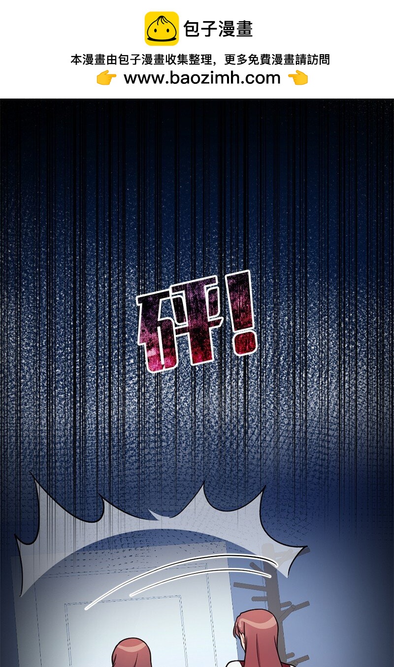 48 太好了，你来了(1/2)-第49话