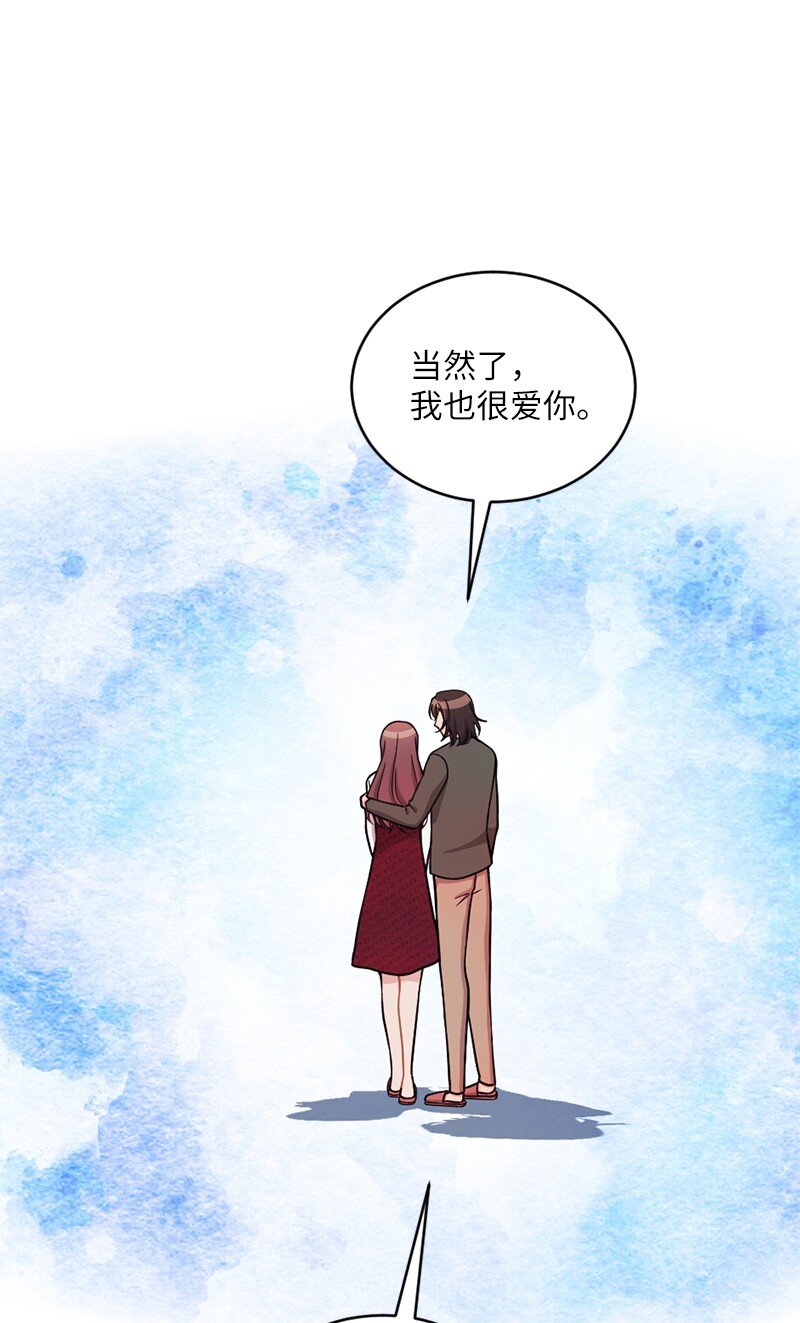 48 太好了，你来了(1/2)-第49话