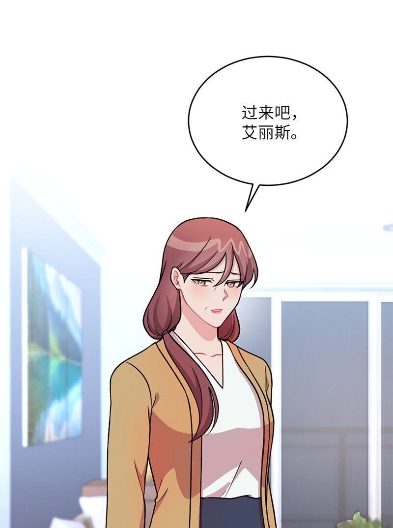 48 太好了，你来了(1/2)-第49话