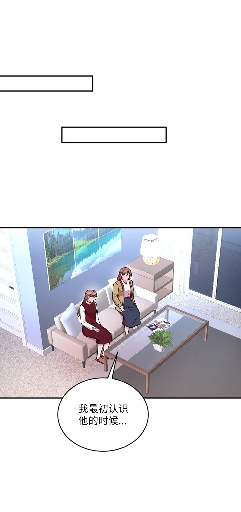 48 太好了，你来了(1/2)-第49话