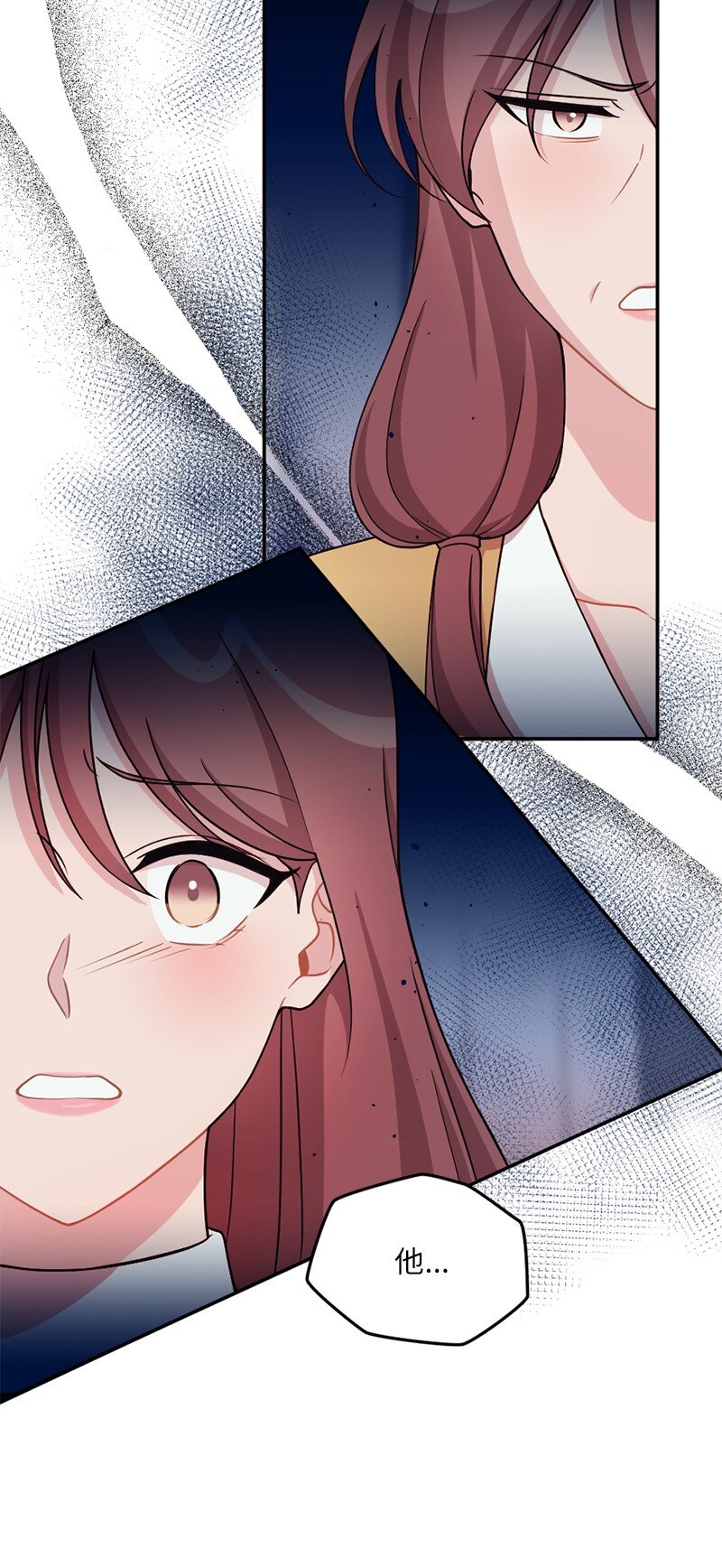 48 太好了，你来了(1/2)-第49话