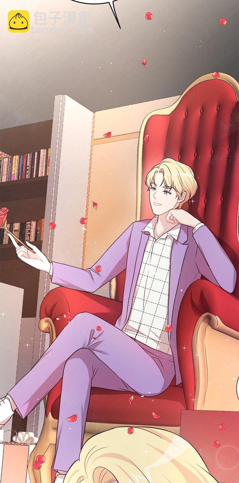 06 埃洛斯的礼物(1/2)-第7话