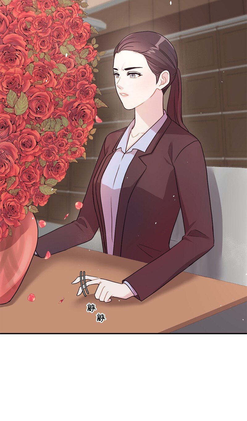 06 埃洛斯的礼物(1/2)-第7话