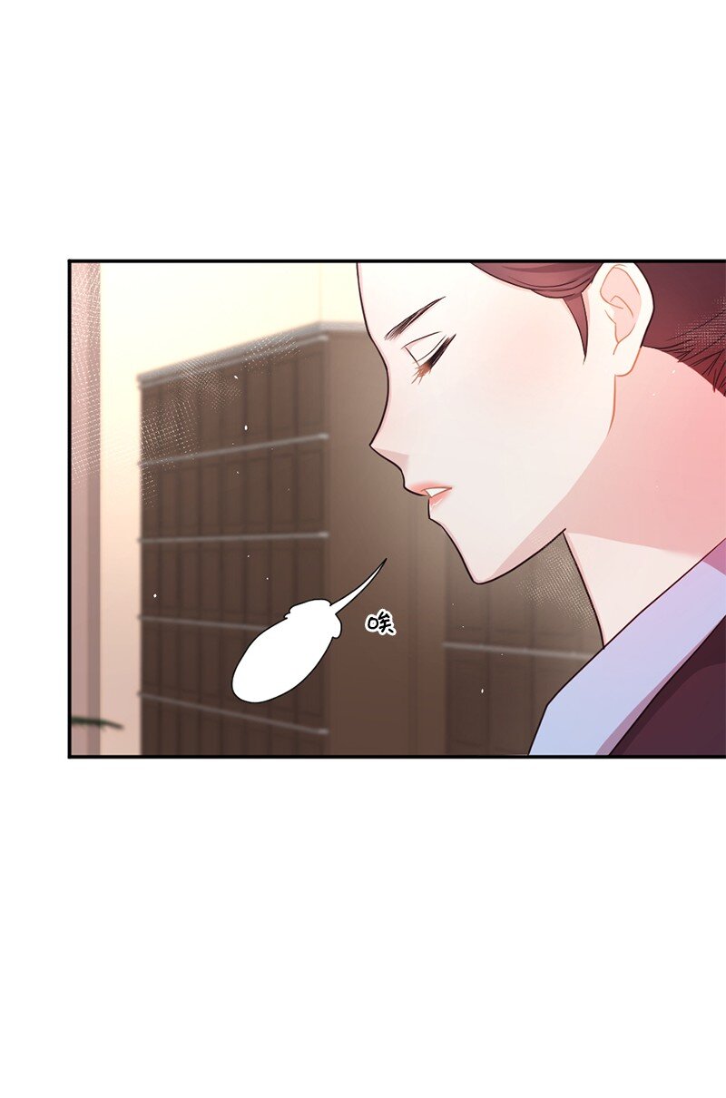 06 埃洛斯的礼物(1/2)-第7话