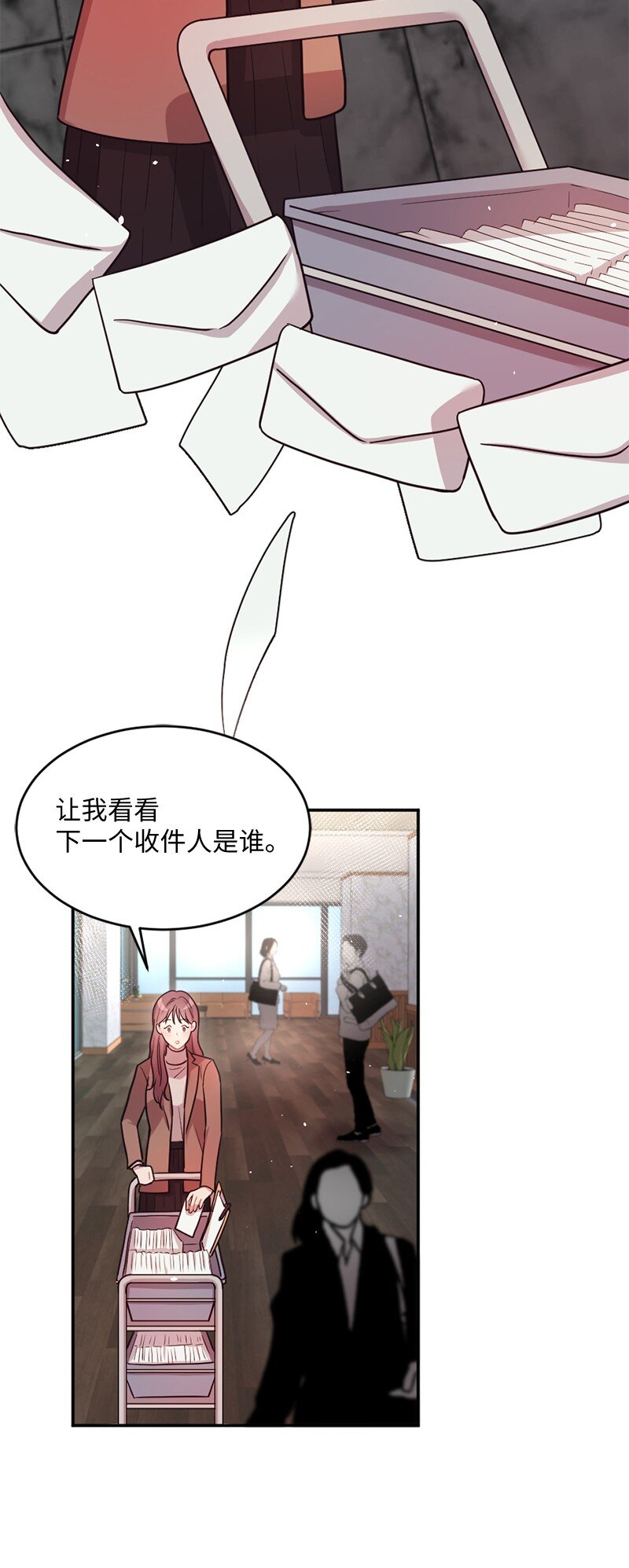 08 元气满满的一天(1/2)-第9话