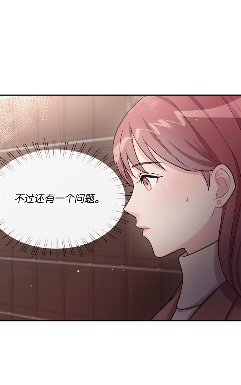 08 元气满满的一天(1/2)-第9话