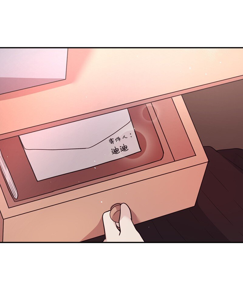 08 元气满满的一天(1/2)-第9话