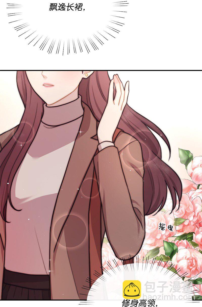 08 元气满满的一天(1/2)-第9话