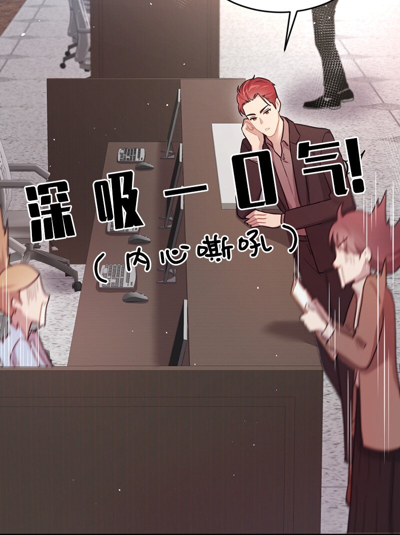 08 元气满满的一天(1/2)-第9话