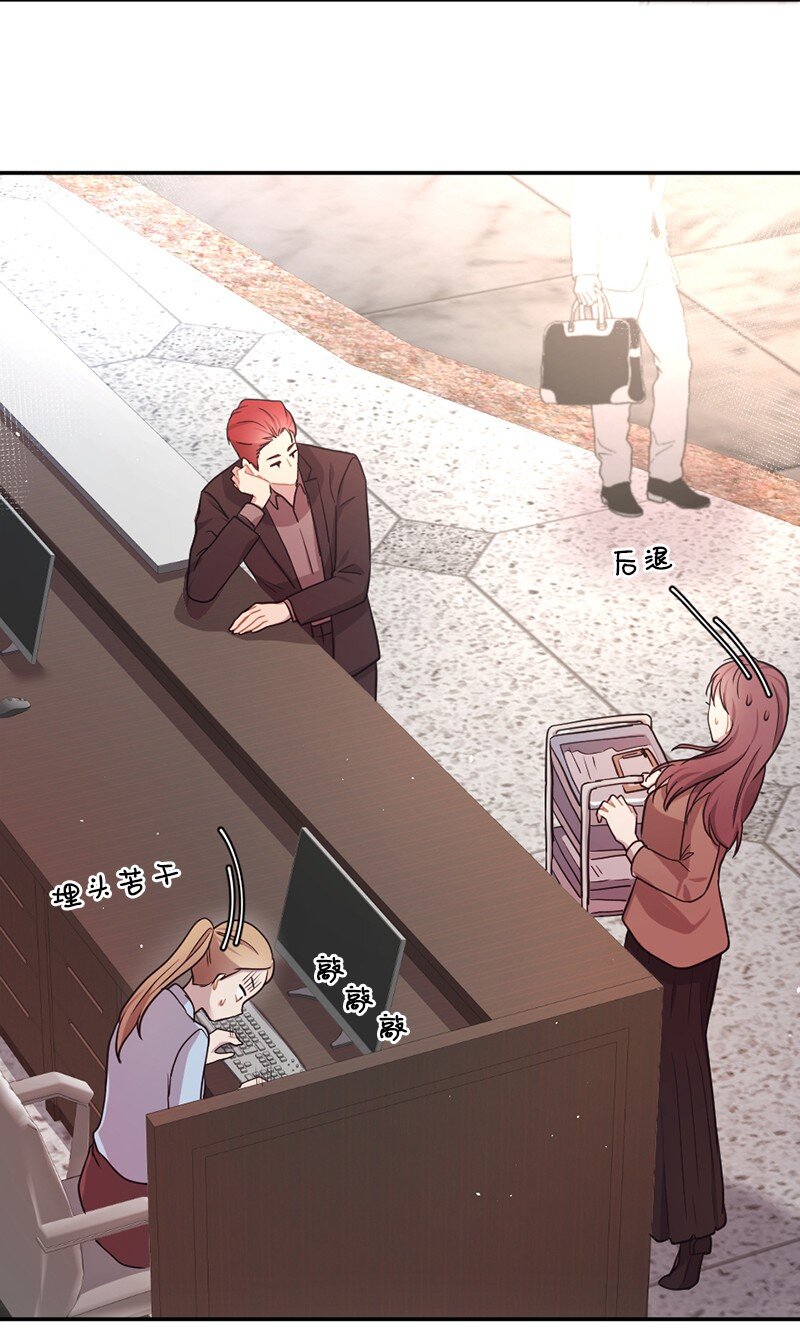 08 元气满满的一天(1/2)-第9话