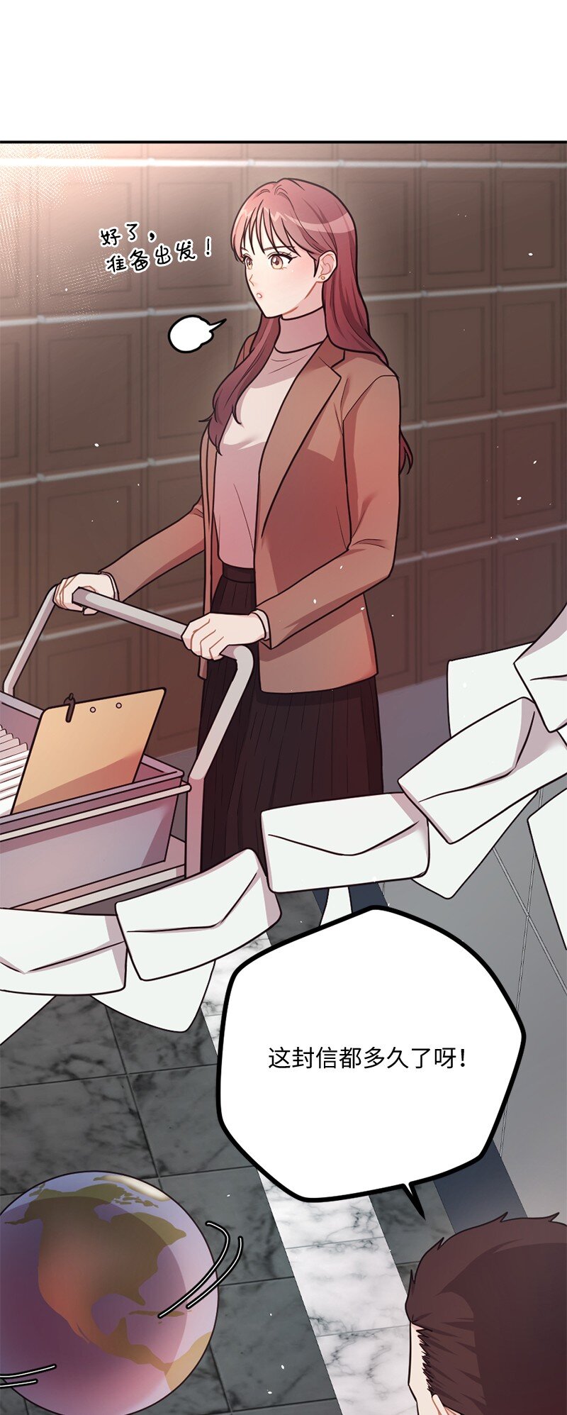 08 元气满满的一天(1/2)-第9话