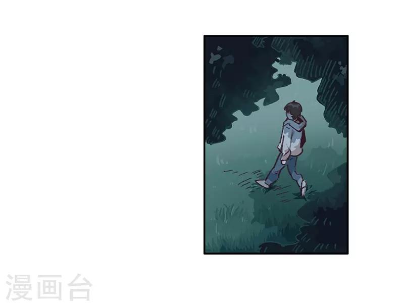 第12话 互诉衷肠-第13话