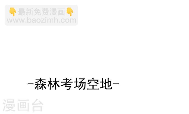 第12话 互诉衷肠-第13话