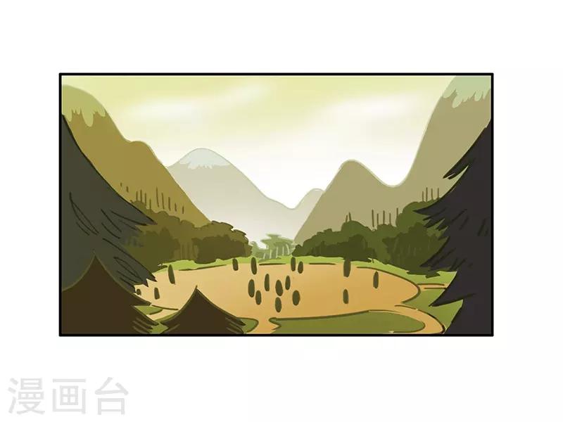 第12话 互诉衷肠-第13话