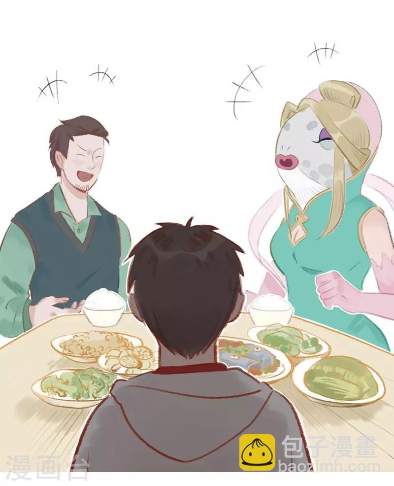 第2话 身世之谜-第3话