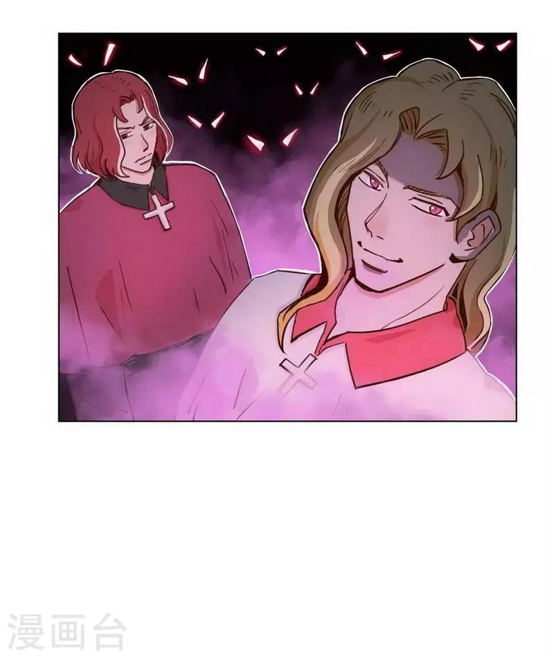 第31话 救援成功-第33话