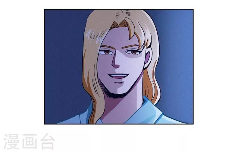 第35话 夜半闹鬼-第37话