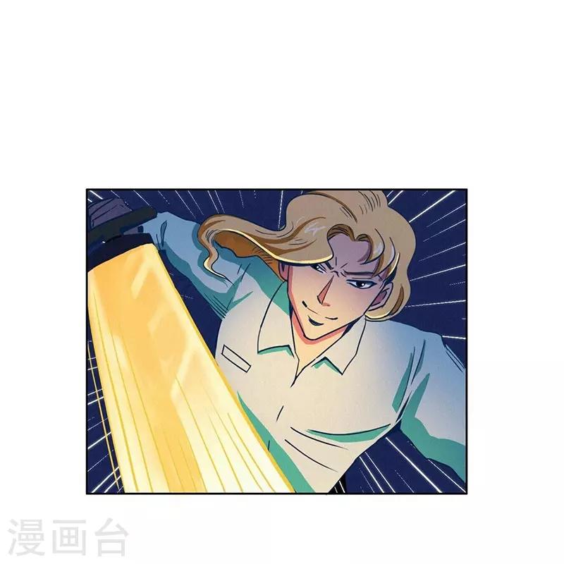 第35话 夜半闹鬼-第37话