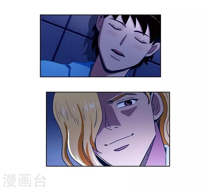 第35话 夜半闹鬼-第37话