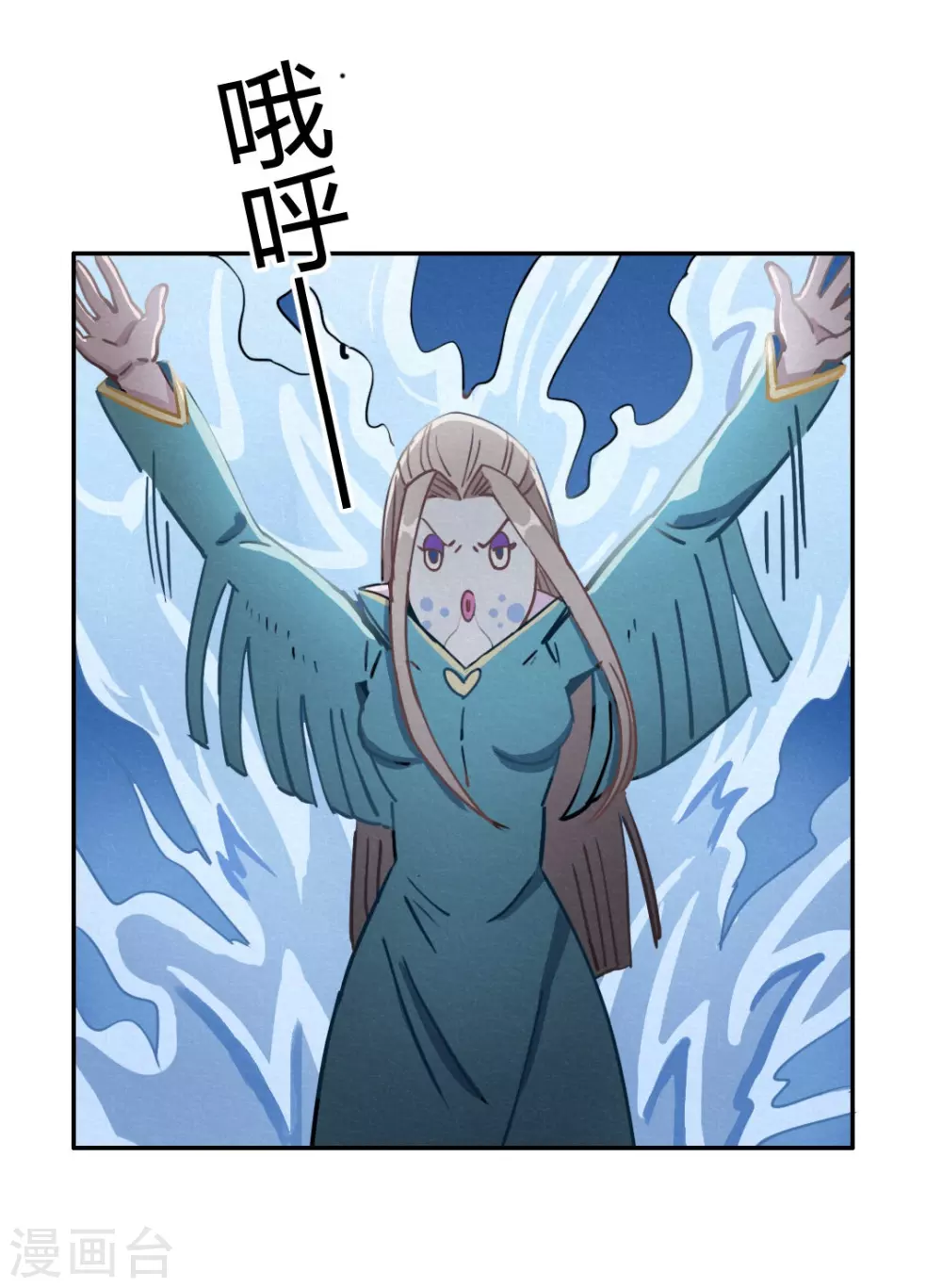 第44话 无法释怀的过去-第47话