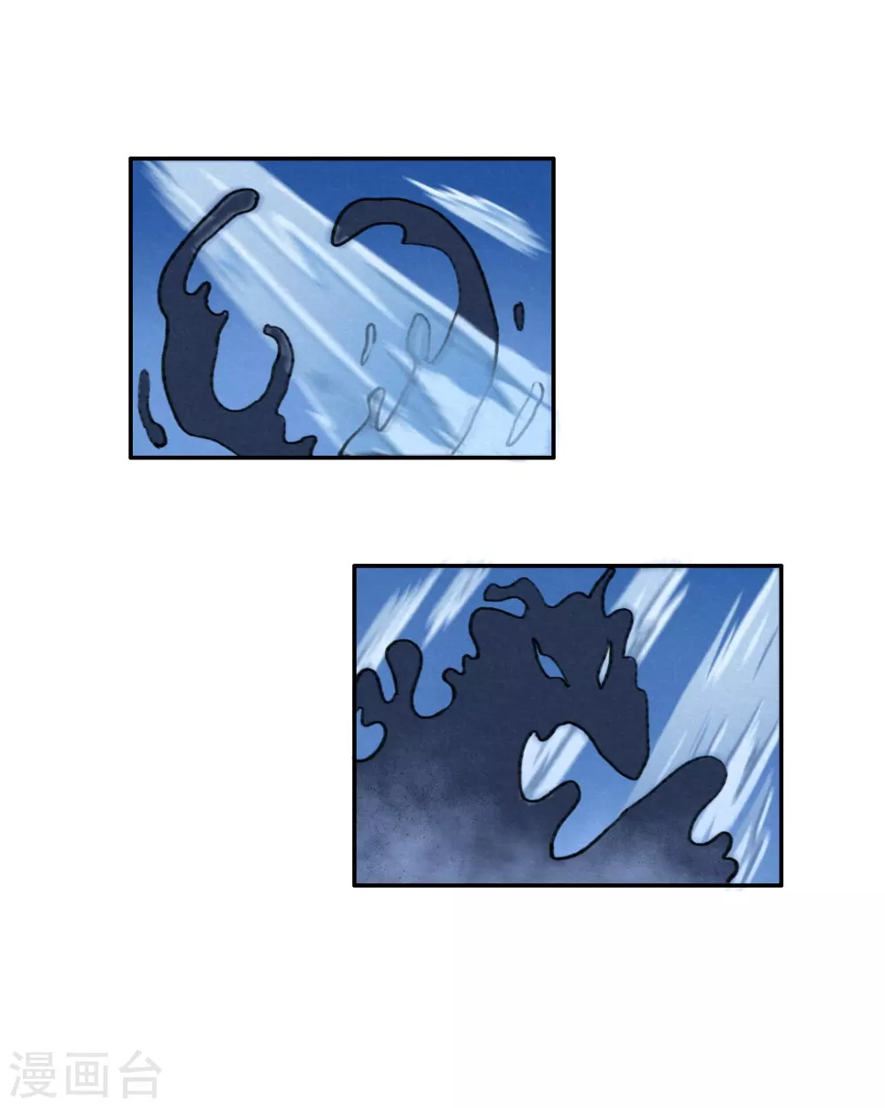 第44话 无法释怀的过去-第47话