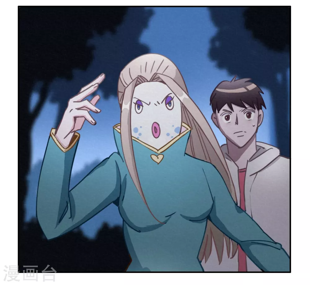 第44话 无法释怀的过去-第47话