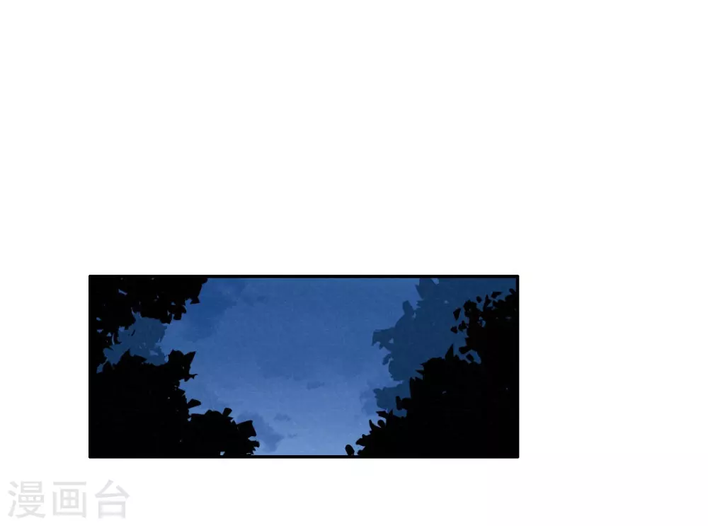 第44话 无法释怀的过去-第47话