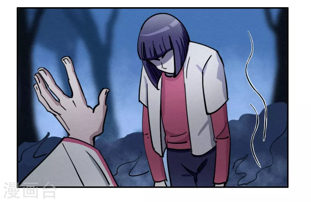 第44话 无法释怀的过去-第47话