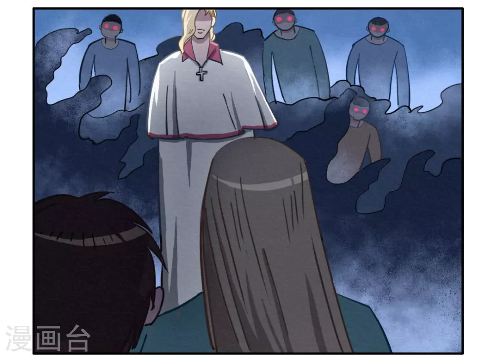 第44话 无法释怀的过去-第47话