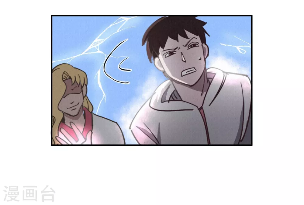 第46话 功德成神-第49话