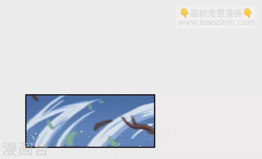 第46话 功德成神-第49话