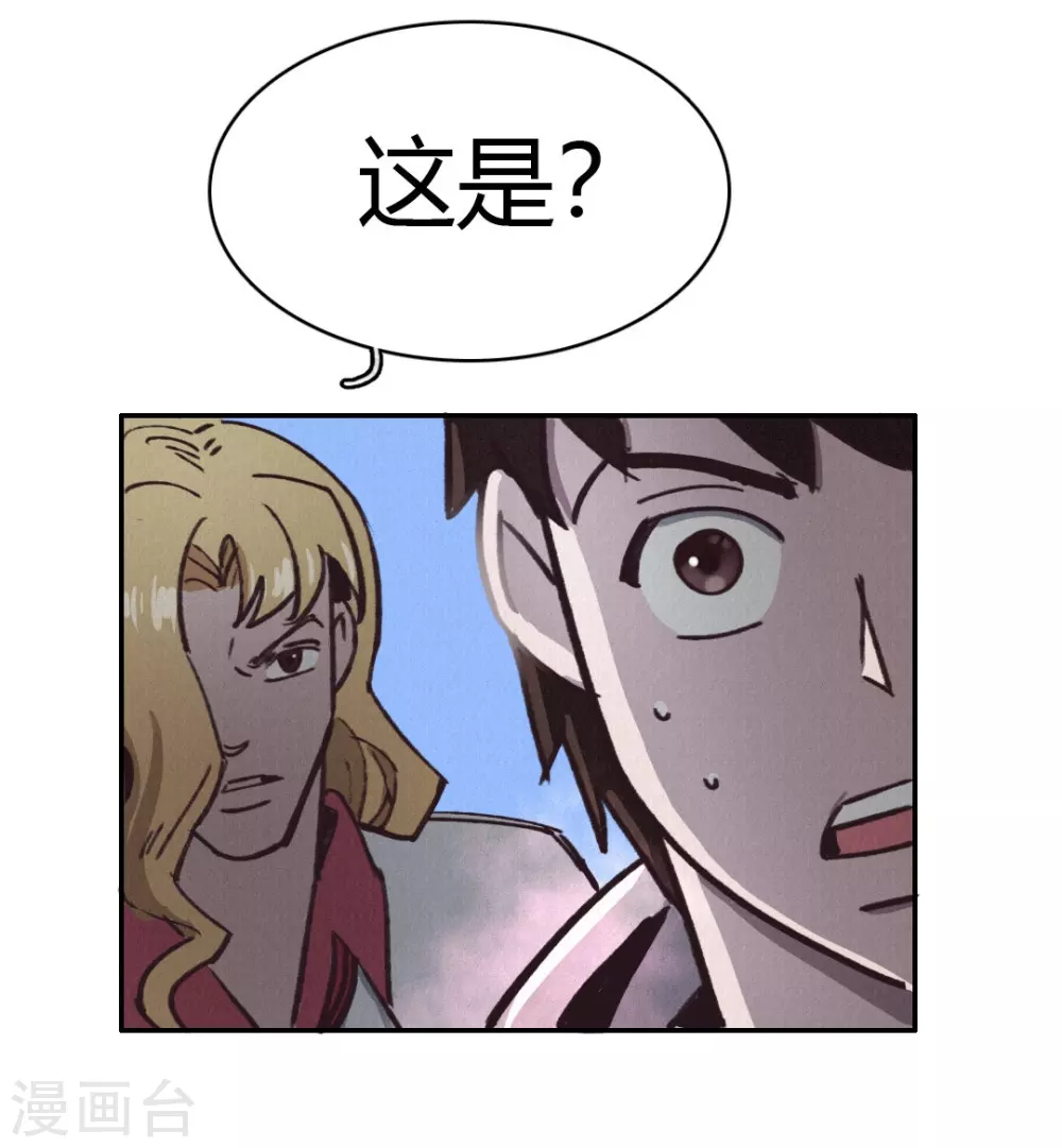 第46话 功德成神-第49话