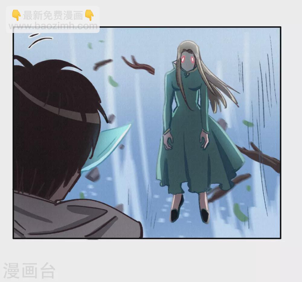 第46话 功德成神-第49话