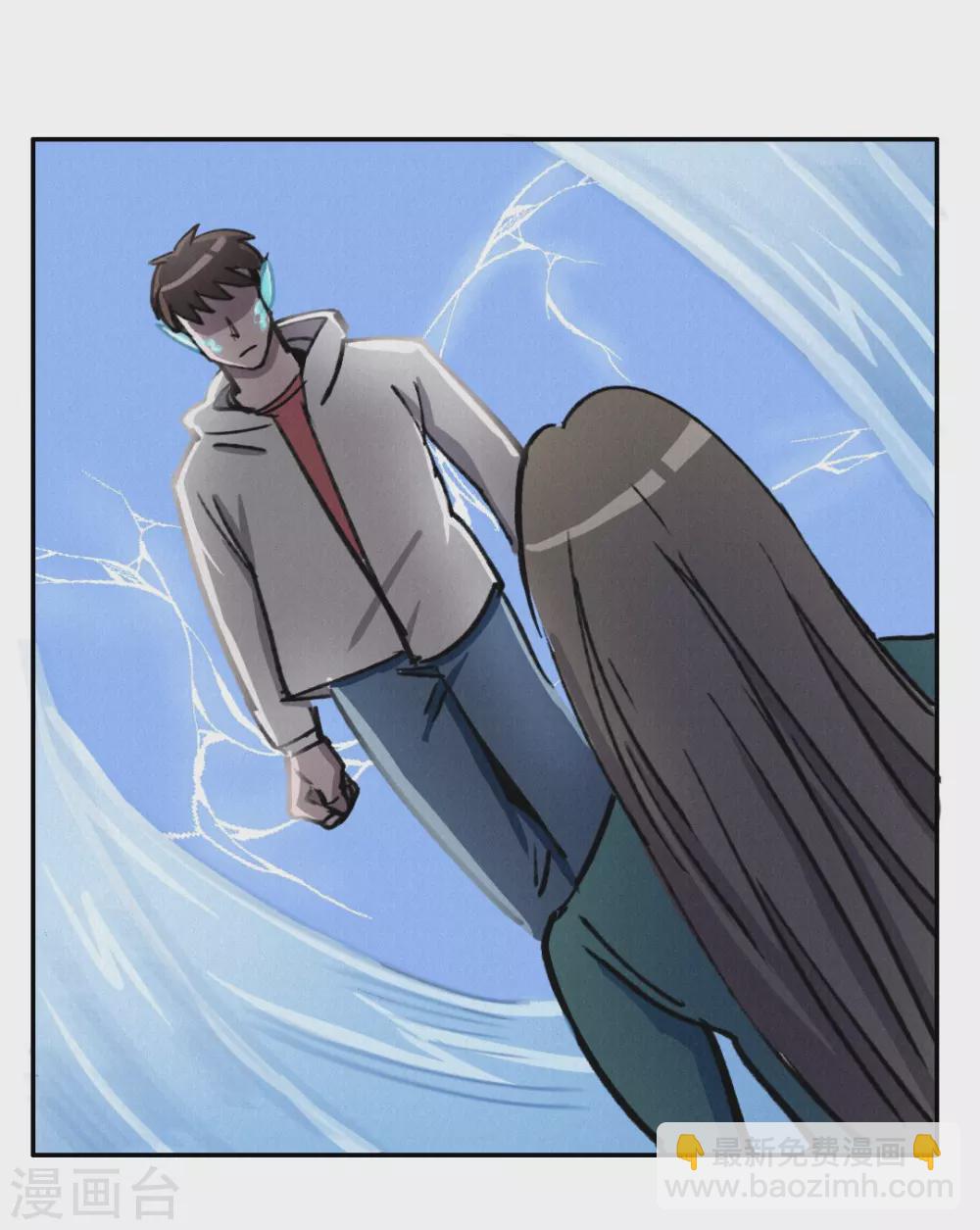 第46话 功德成神-第49话