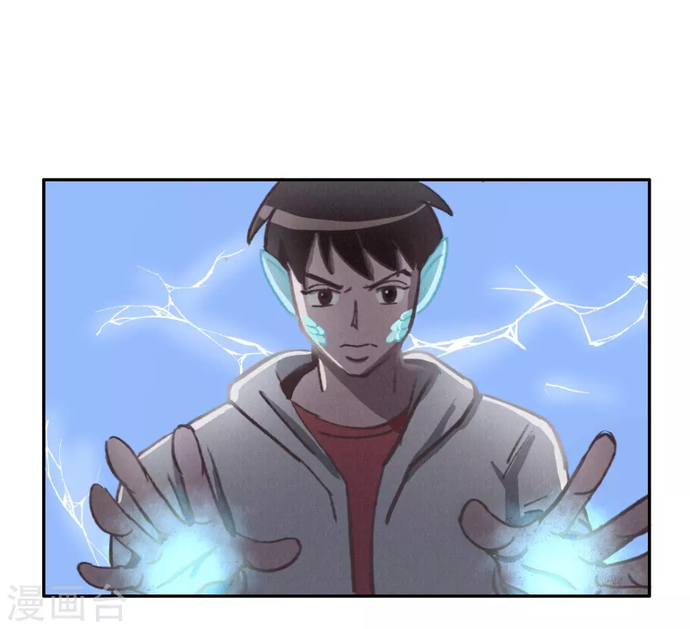 第46话 功德成神-第49话