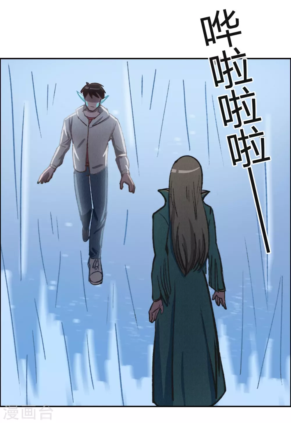 第46话 功德成神-第49话