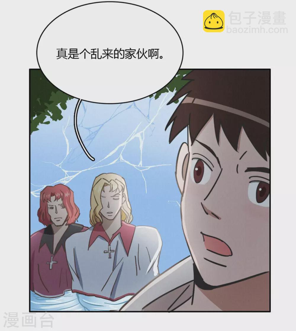 第49话 再见2-第53话