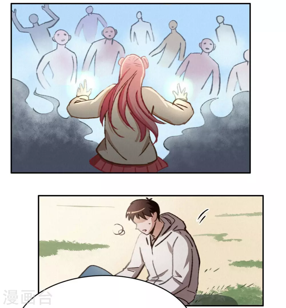 第49话 再见2-第53话