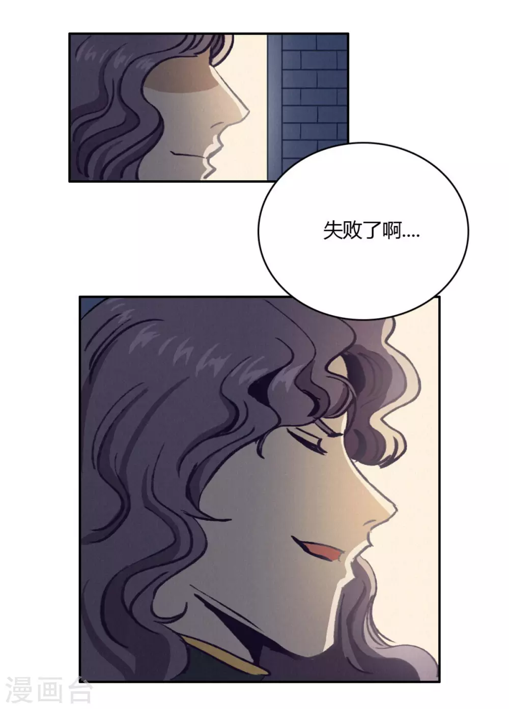 第49话 再见2-第53话