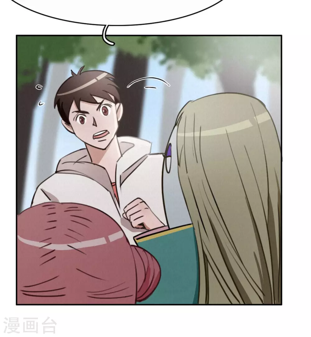 第49话 再见2-第53话